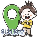 동래 지하철역(1호선) 이미지