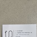 한독프라자약국 이미지