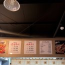 꼼짱먹짱