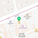 씨유 잠실방이점 이미지