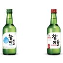 철수네 해산물 먹거리장터 이미지