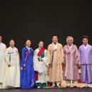 서용석류대금산조보존회 스포츠동아