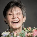 윤복희콘서트 <삶> 이미지