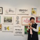 선지그리다 이미지