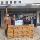 은행1리 이미지