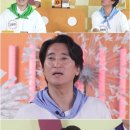 전놀부네 이미지