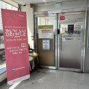 은천동-30 이미지