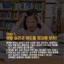 정명학원 - 구로구 경인로19길 29 | 정명학원