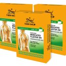 이건약국 이미지