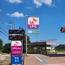 대광충전소 이미지