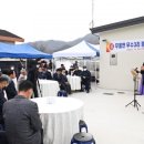 도의3리 경로당 이미지