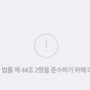 수안뷰티 - 안산시 단원구 | 수안뷰티