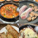 류프로네 이미지