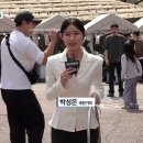 인터뷰