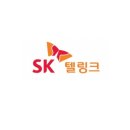 주식회사 에스케이