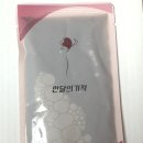 강남선이고은한의원 이미지