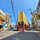 진남상가길 이미지