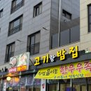 대선로1 이미지