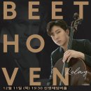 신영체임버홀 이미지