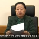 유명산업