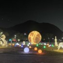 오리소공원 화장실 이미지