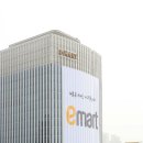 이마트24충주터미널점 이미지