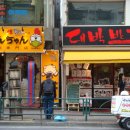 동경각 Daum카페
