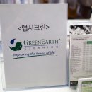 타워크린월드(맵시) 이미지