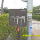 마조리보건진료소 이미지