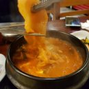 무한사랑 김치찌개 이미지