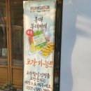서울부대찌개 이미지