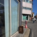 7425 | [대전/탄방동] 대전 소금빵 맛집 대전 두쫀쿠 맛집 시오네 베이크샵 내돈내산 솔직후기