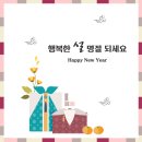 이대가공인중개사사무소 이미지