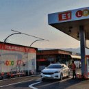 구례LPG충전소 이미지