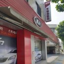 신암모터스 이미지