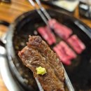본가암소갈비살 이미지