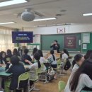 대안여자중학교 이미지