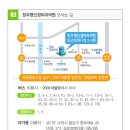 장우영신경외과의원 이미지