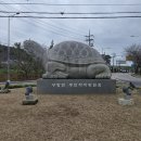 구항보건지소 이미지