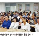 건미락 네이버블로그