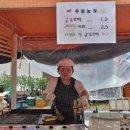 우암농장 이미지