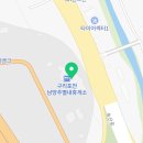 케이엘페트로남양주별내지점