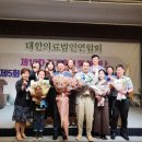 의료법인 인봉의료재단 영등포병원 이미지