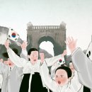 유앤아이의원명동점 이미지