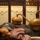 오행쑥뜸방 이미지