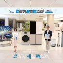 살리다 이미지