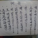 도영상회 이미지