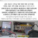 서탄보건지소 이미지