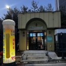 냠냠 숯불두마리치킨 광주풍암점