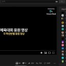 옥길중학교 Daum카페